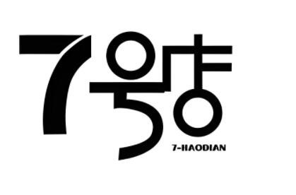 七號店加盟