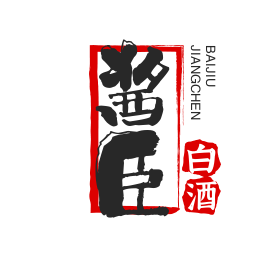 醬臣白酒加盟
