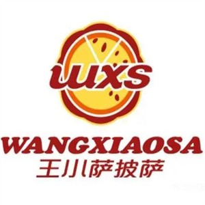 王小薩披薩店加盟