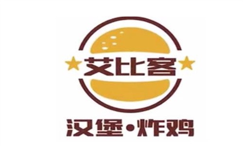 艾比客炸雞漢堡加盟