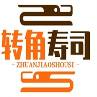 轉角壽司加盟