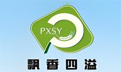 飄香四溢酒加盟