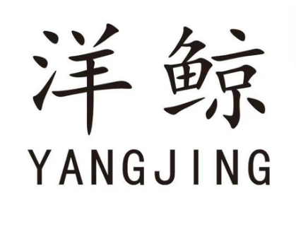 洋鯨日貨加盟