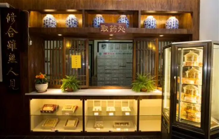 佛醫古方養生堂加盟