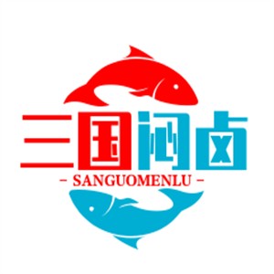 三國悶鹵加盟
