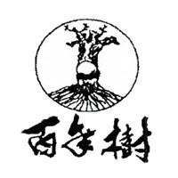 百年樹食品加盟