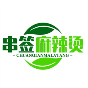 串簽麻辣燙鍋加盟