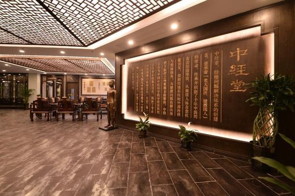 佛醫古方養生堂加盟