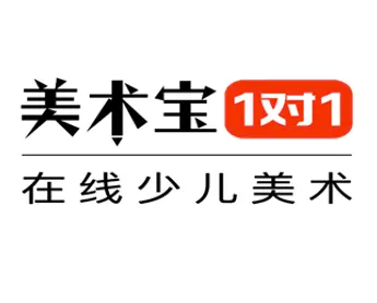 美術寶在線一對一加盟