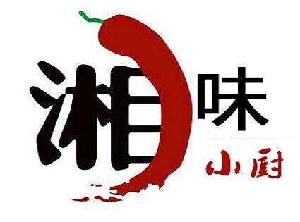 湘味小廚煲仔飯加盟