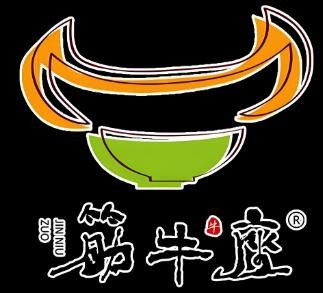 筋牛座筋頭巴腦香鍋米飯加盟