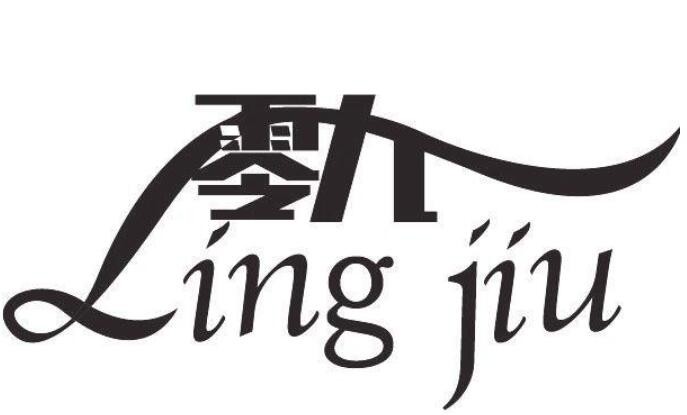 零九女裝加盟