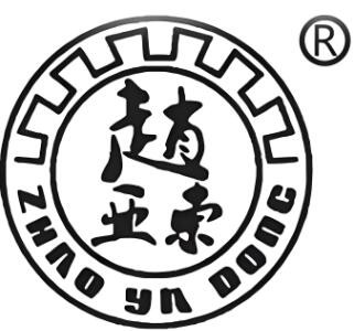 趙亞東臘汁肉夾饃加盟