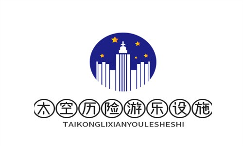 太空歷險游樂設施加盟
