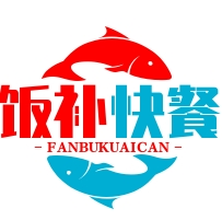 飯補快餐加盟