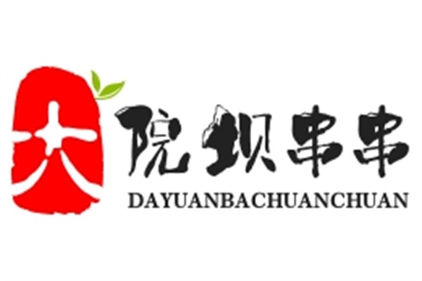 大院壩串串加盟