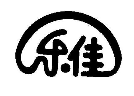 樂佳超市加盟