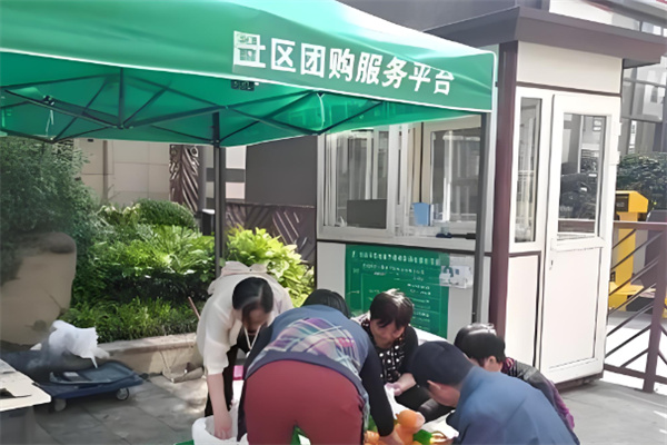 驛發(fā)購加盟