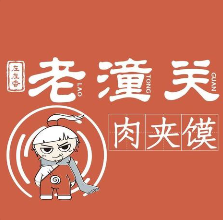 左右香老潼關肉夾饃加盟