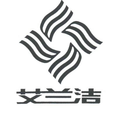 艾蘭潔干洗店加盟