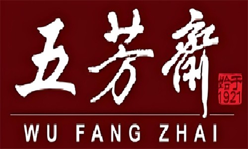 五芳齋小吃簡餐加盟