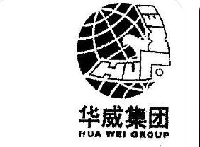 華威白酒加盟