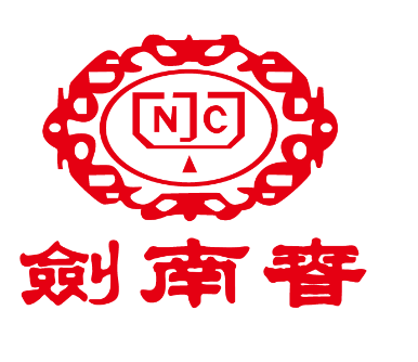 劍南春簡裝白酒加盟