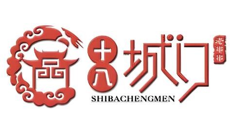 十八城門(mén)老串串香加盟