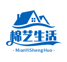 棉藝生活床上用品加盟