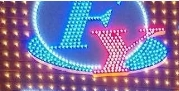釜元烤肉加盟