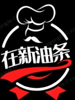 在新油條加盟