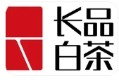 長品白茶加盟