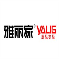 雅麗家衣柜加盟