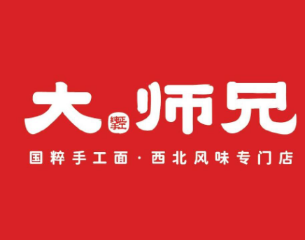 大師兄西北風味加盟