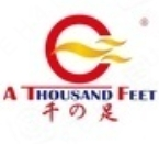 千足鞋業加盟