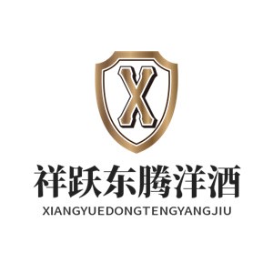 祥躍東騰洋酒加盟
