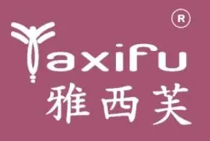 雅西芙護膚加盟