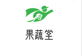 果蔬堂加盟