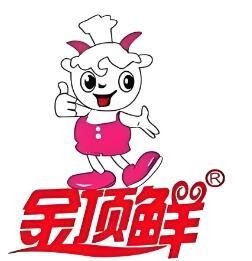 金頂鮮羊肉現炒加盟