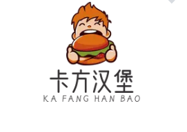 卡方漢堡西式快餐加盟
