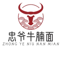 忠爺牛腩面加盟