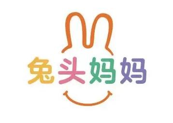 兔頭媽媽母嬰加盟