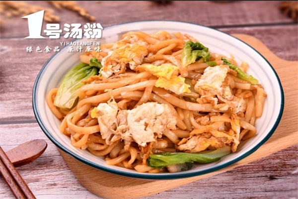 壹號湯粉店加盟