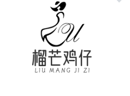 榴芒雞仔加盟