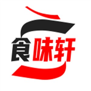 食味軒羊肉館加盟
