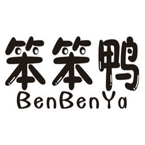 笨笨鴨加盟