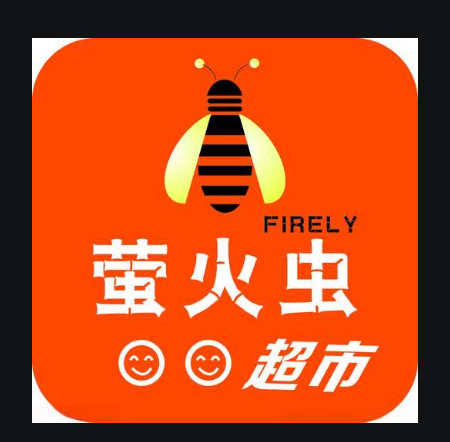 螢火蟲超市加盟