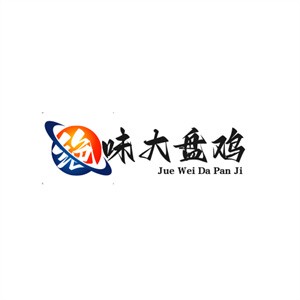 絕味大盤雞加盟