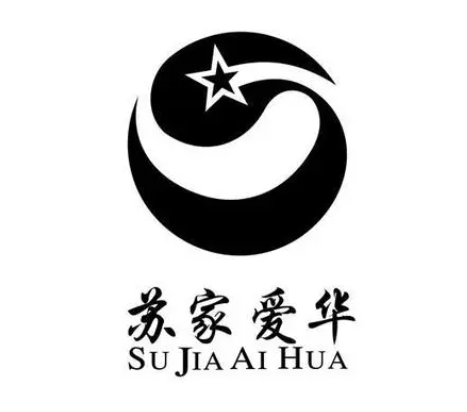 蘇佳愛華加盟