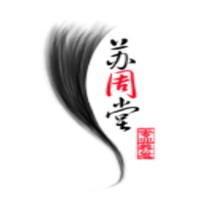 蘇周堂專業(yè)抗白加盟
